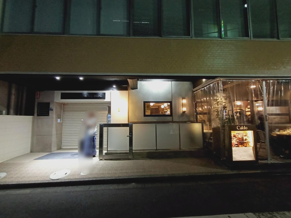 Kan Agari  燗居酒屋-強烈推!!!爐端燒必體驗