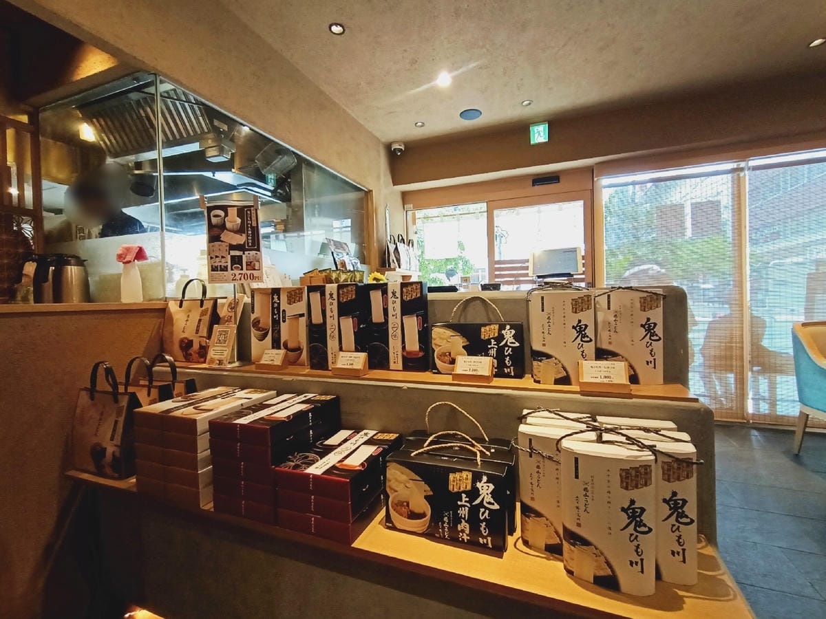 五代目花山烏冬(銀座店)-即便一早要抽號碼牌也要吃