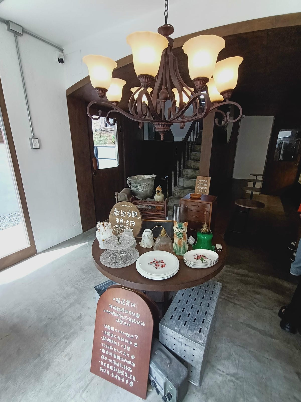 Lilliane Bakery 莉莉安可頌｜高雄東海小王子店