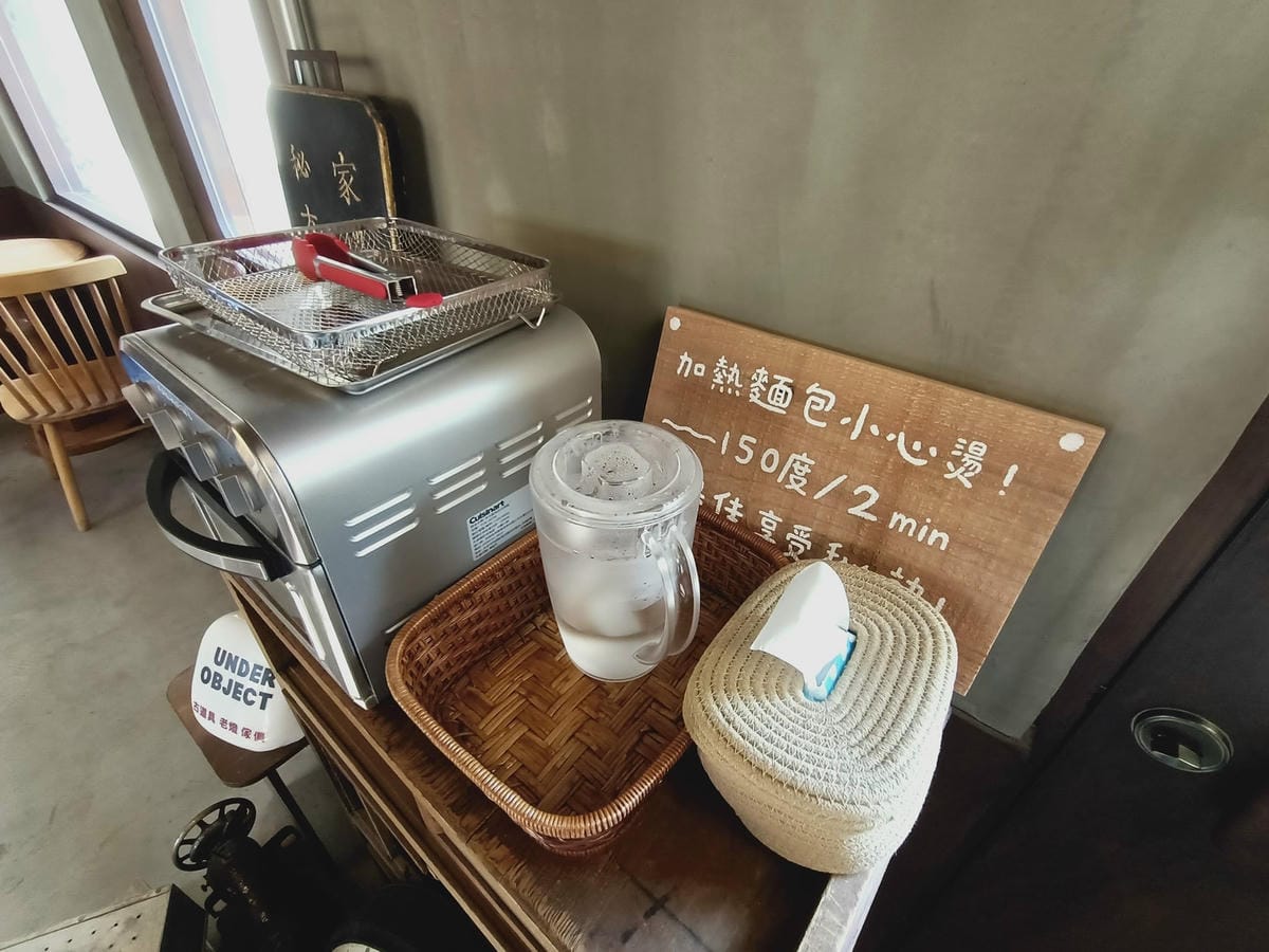 Lilliane Bakery 莉莉安可頌｜高雄東海小王子店