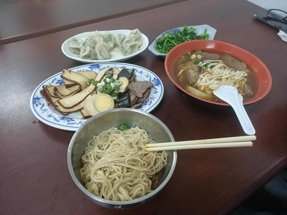 黃家水餃-新化在地小吃