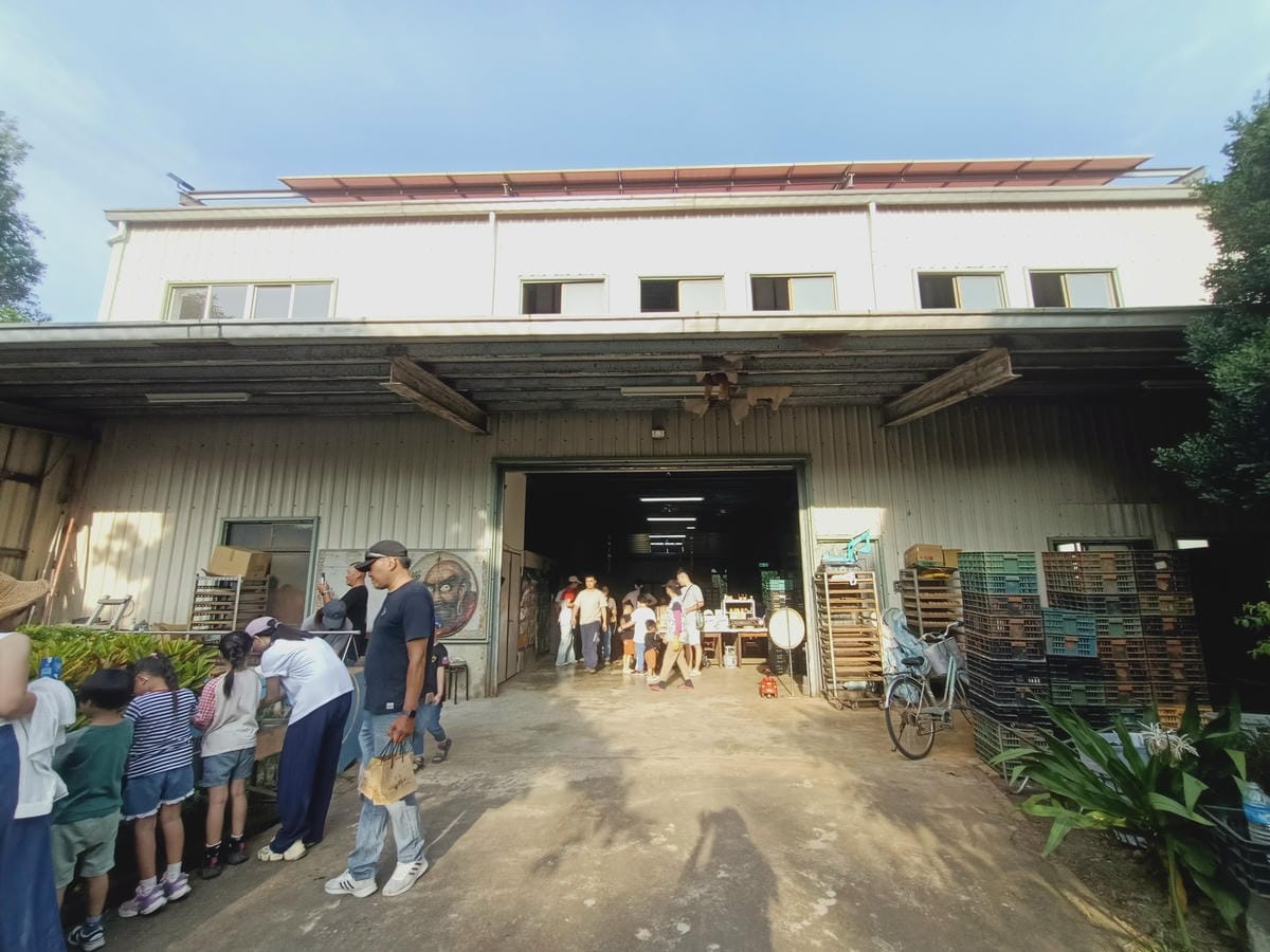 台南鴨莊休閒農場-憶兒時控土窯樂!!!