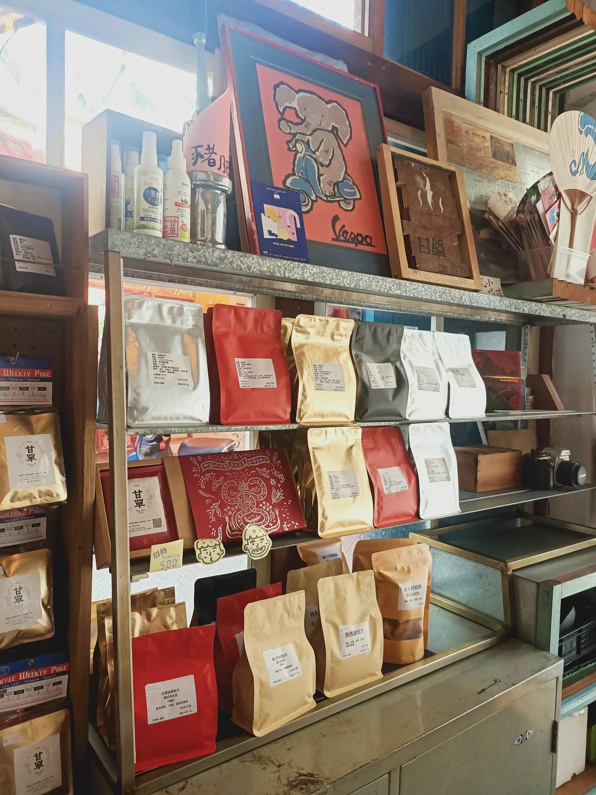 甘單咖啡-台南知名老宅咖啡,必訪