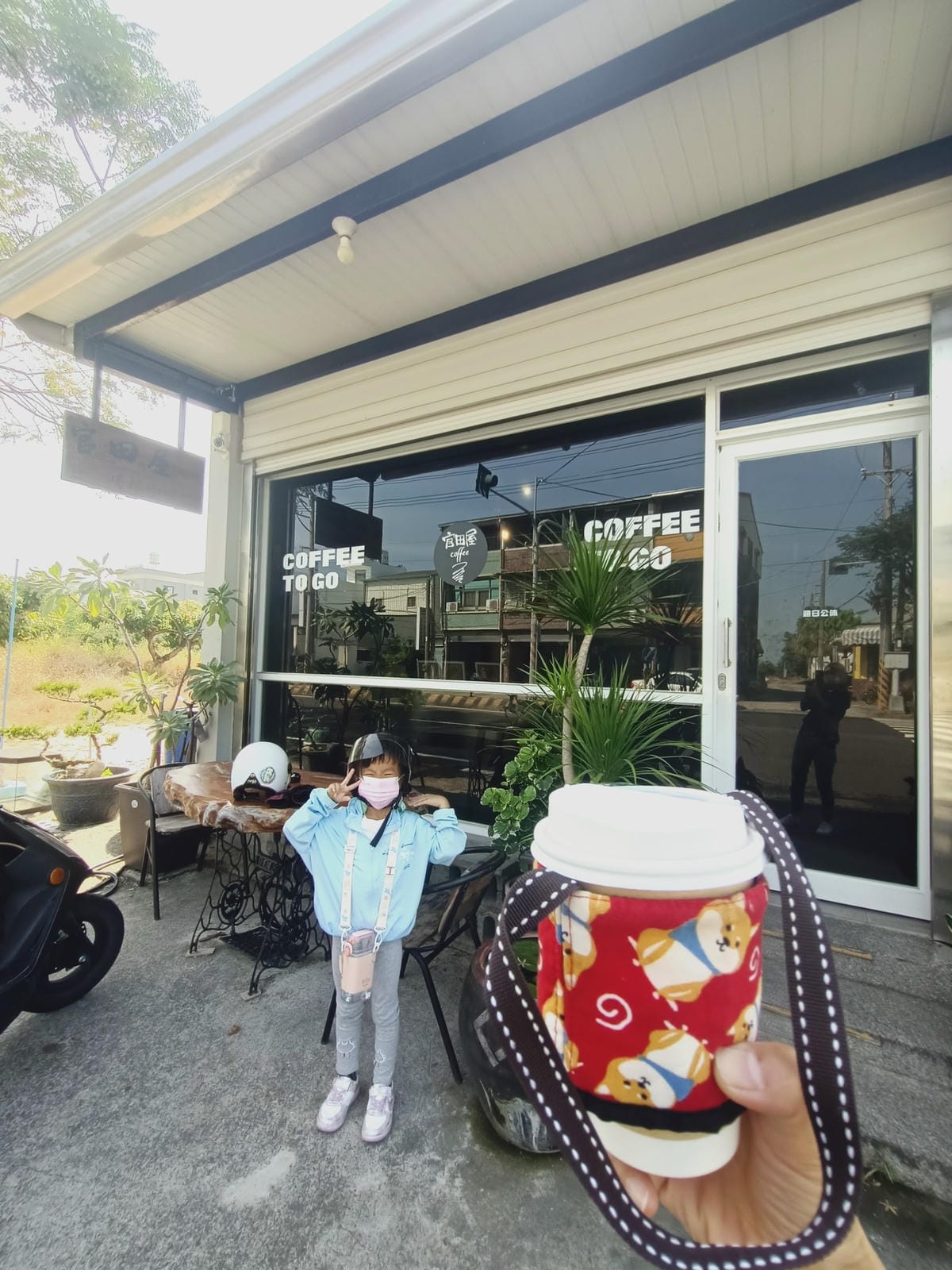 台南鴨莊休閒農場-憶兒時控土窯樂!!!