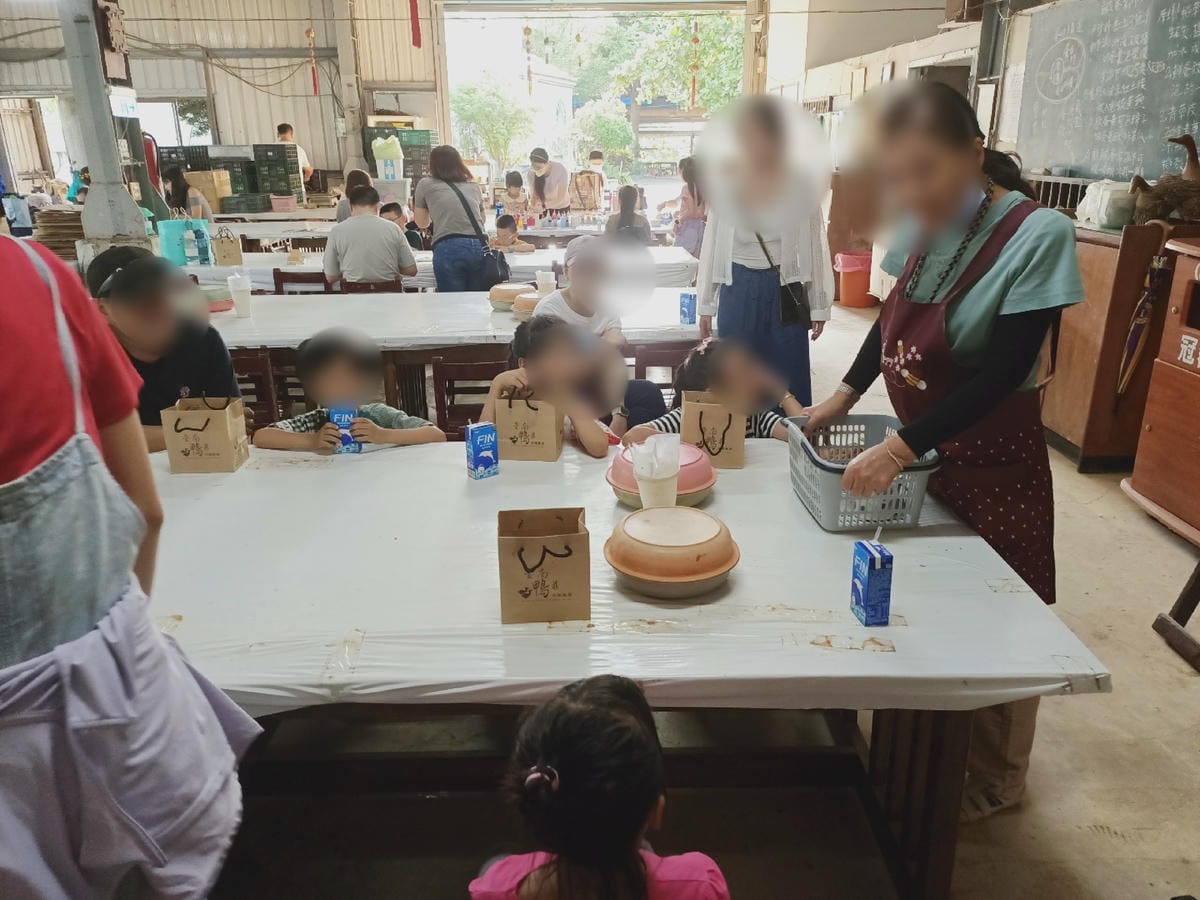 台南鴨莊休閒農場-憶兒時控土窯樂!!!