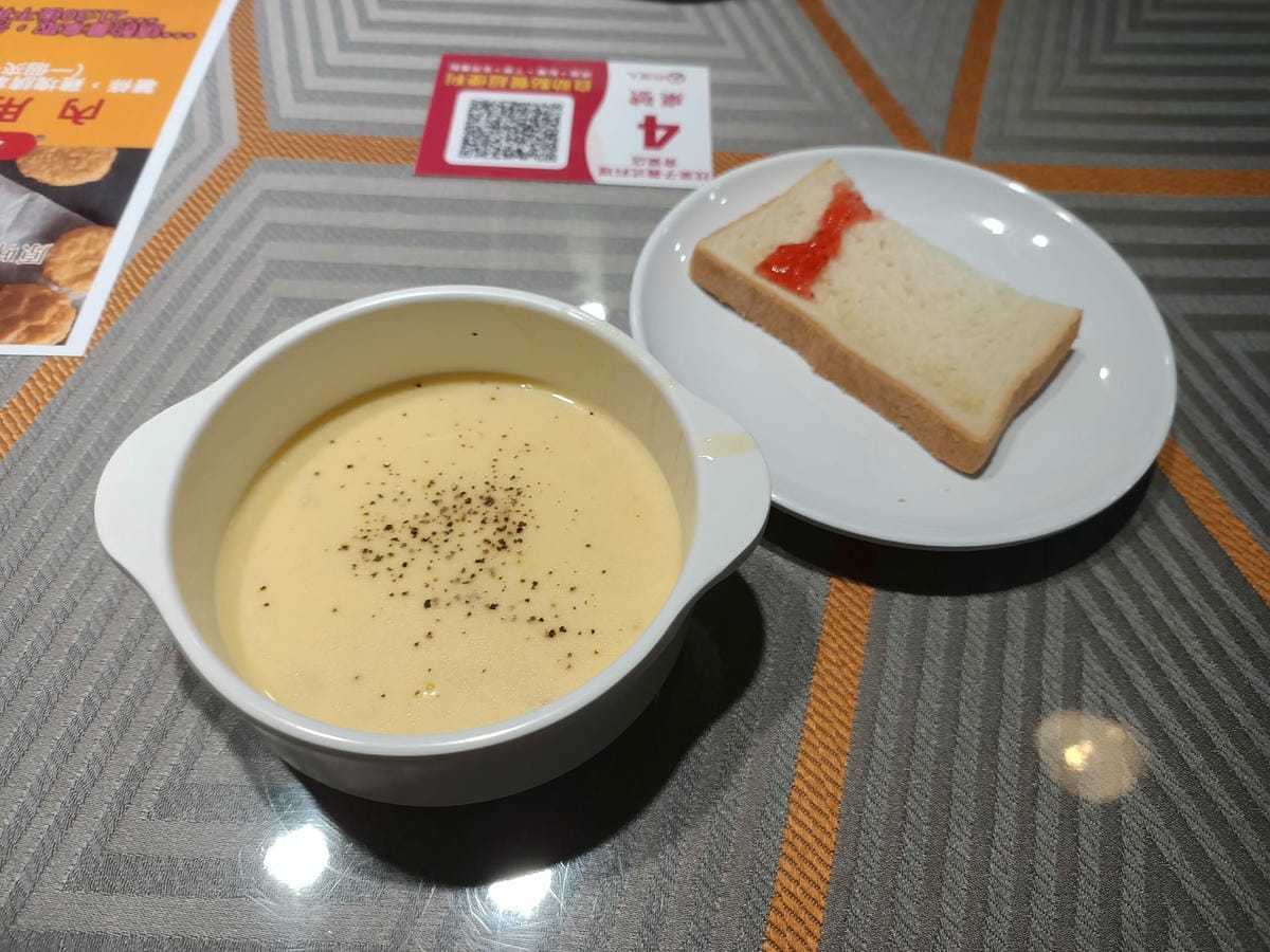 找樂子義式料理-點主餐即享自助吧吃到飽