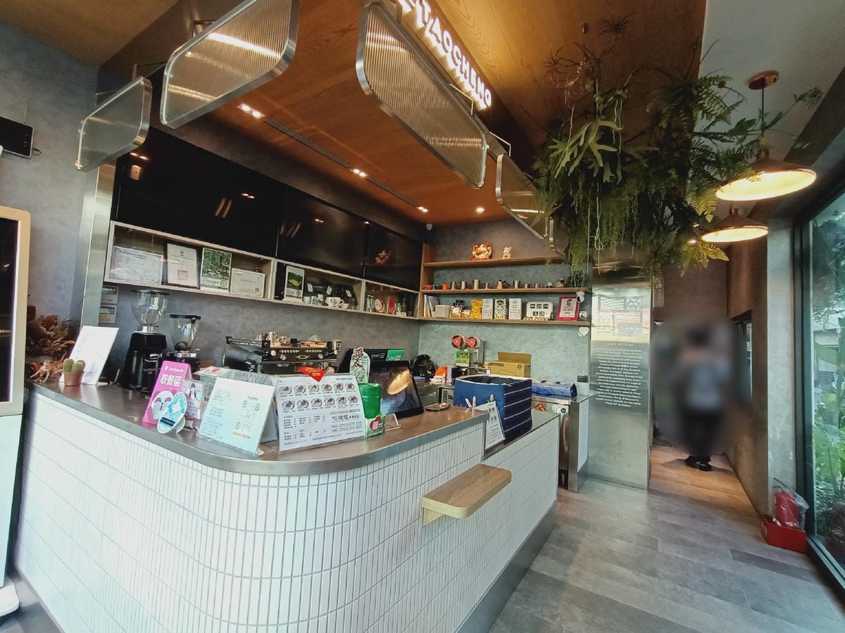 芙加思-舒嗜茶屋&桃埕健康餐盒525210