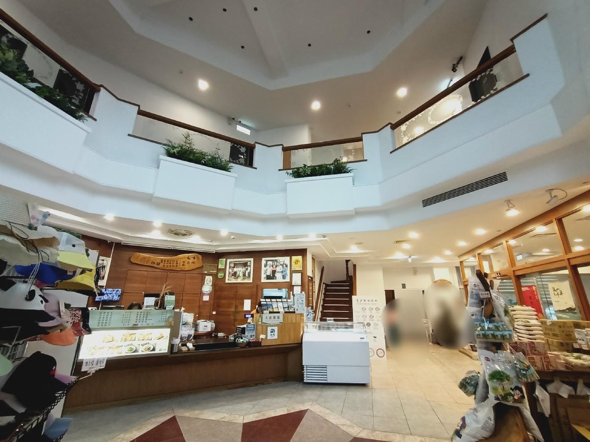 四季甜品屋5210102021