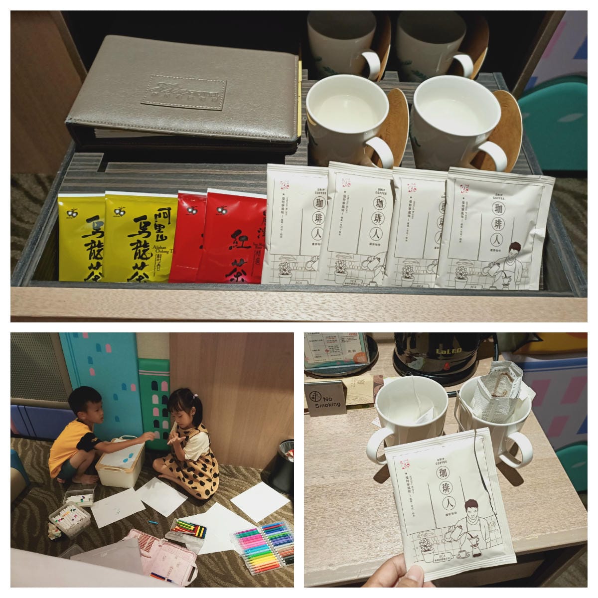 新悅花園酒店-親子遊樂設備齊全服務好!!!