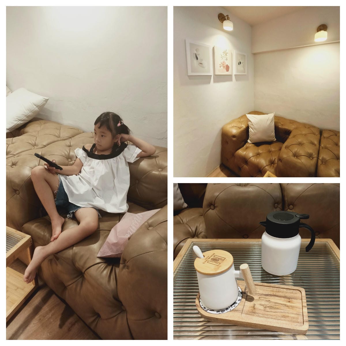 好和院景51202120