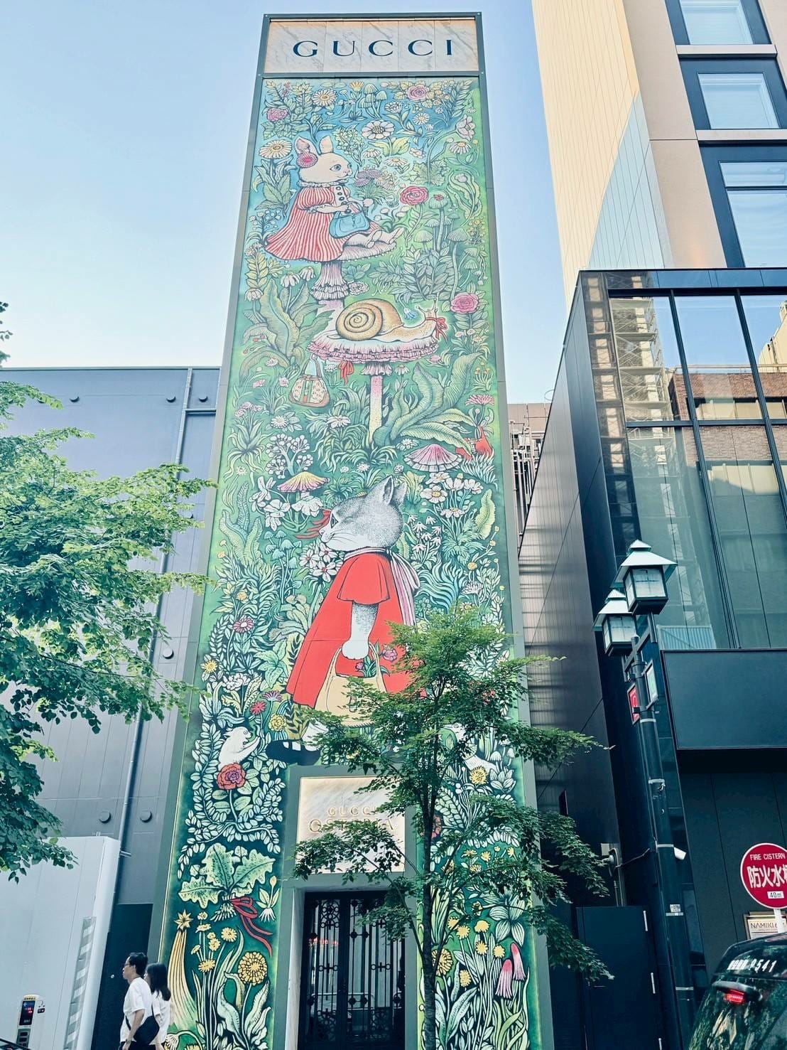 銀座  步行者天國-六日限定201202