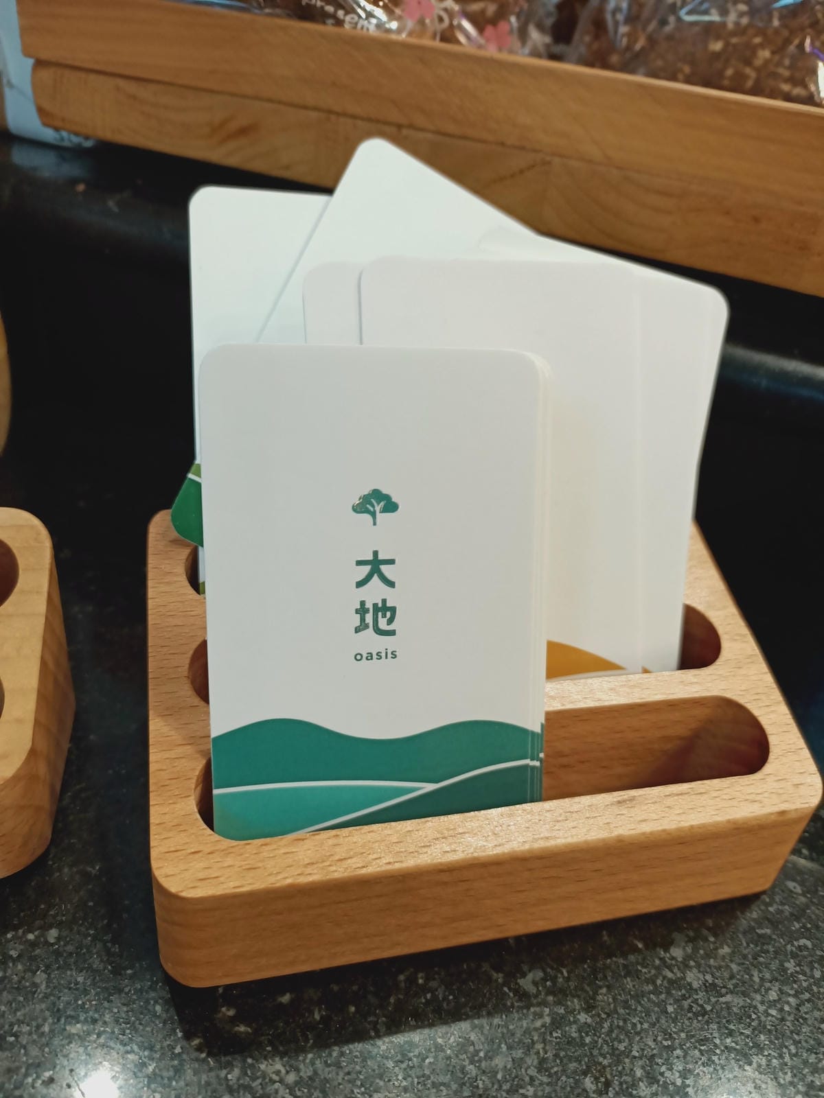 四季甜品屋5210102021