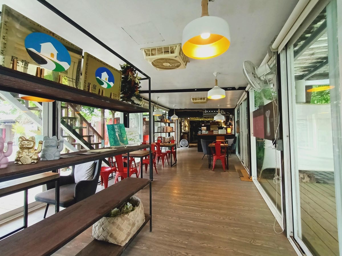 好和院景51202120