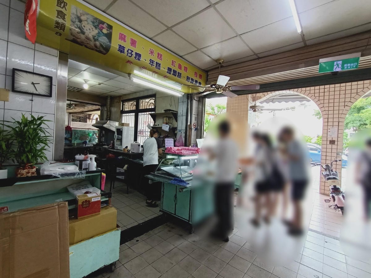 關山鎮半日遊-走訪關山臭豆腐,花生糖,關山鎮農會