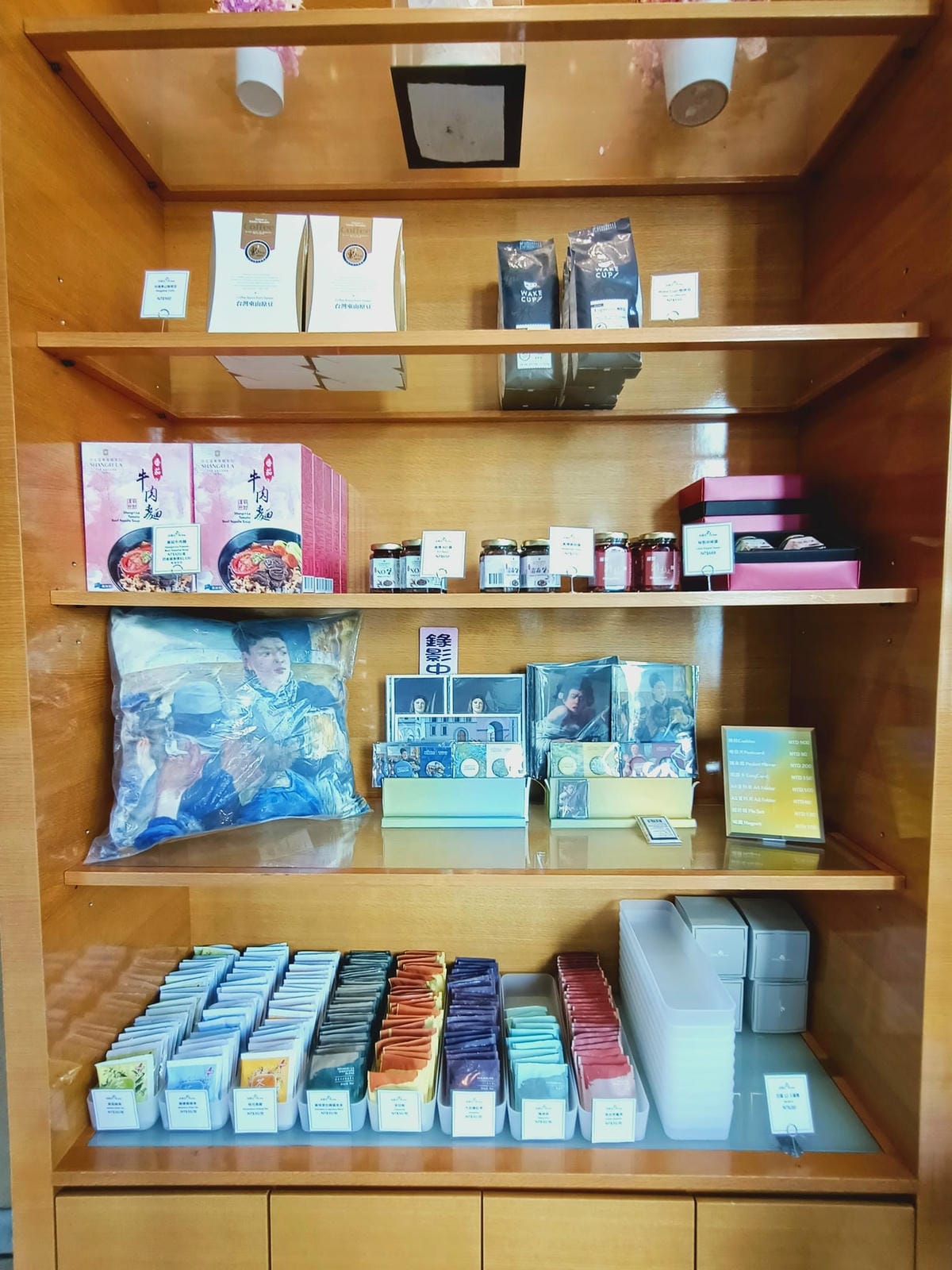 香格里拉-品香坊20.210