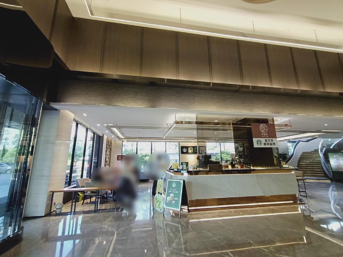 新悅花園酒店-親子遊樂設備齊全服務好!!!