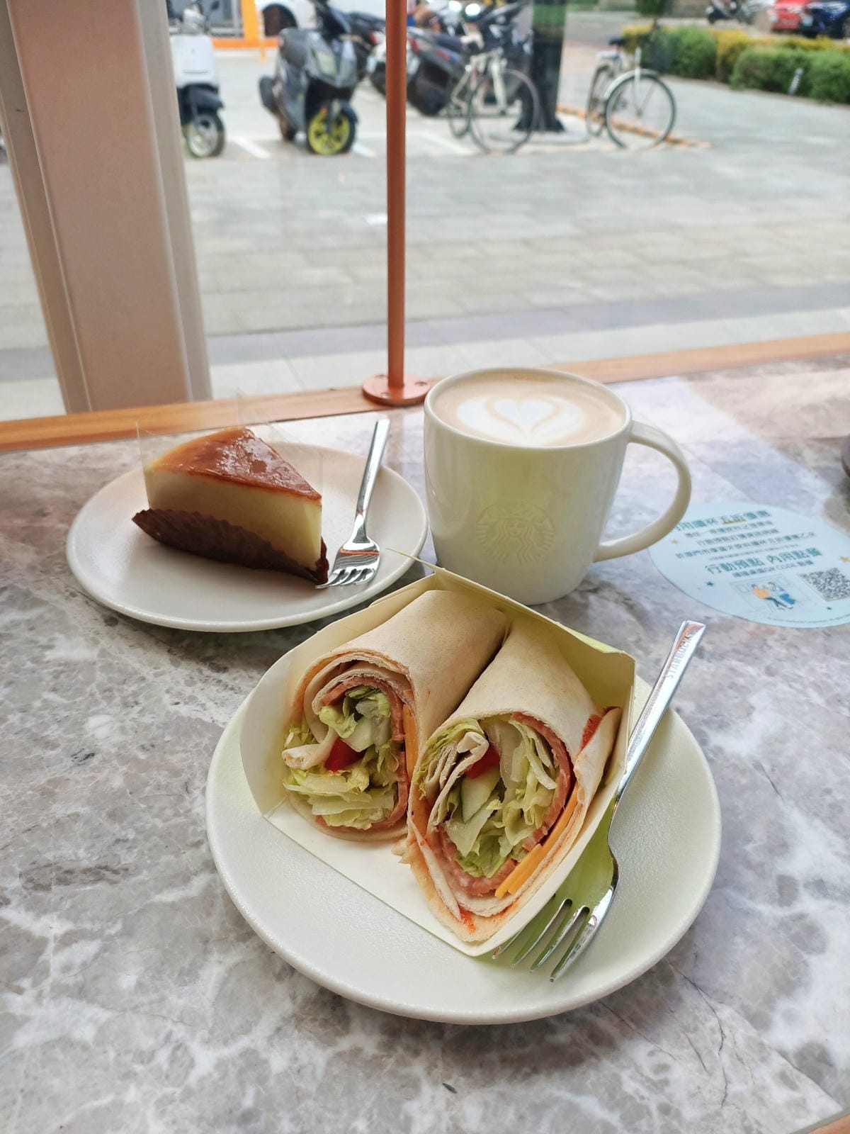 東橋星巴克-超美好拍,變成我們一家子約會好場所