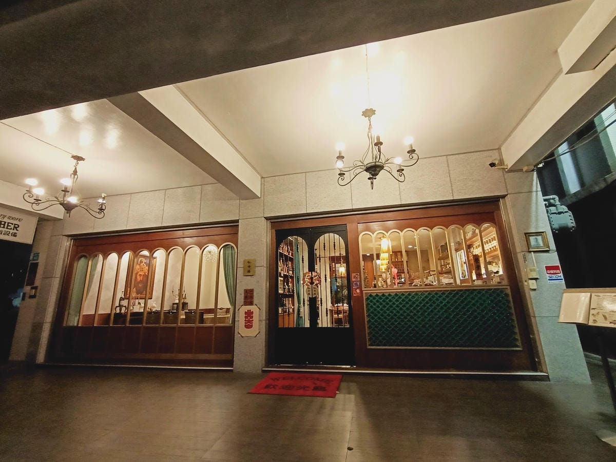 牡丹樓商業餐210201