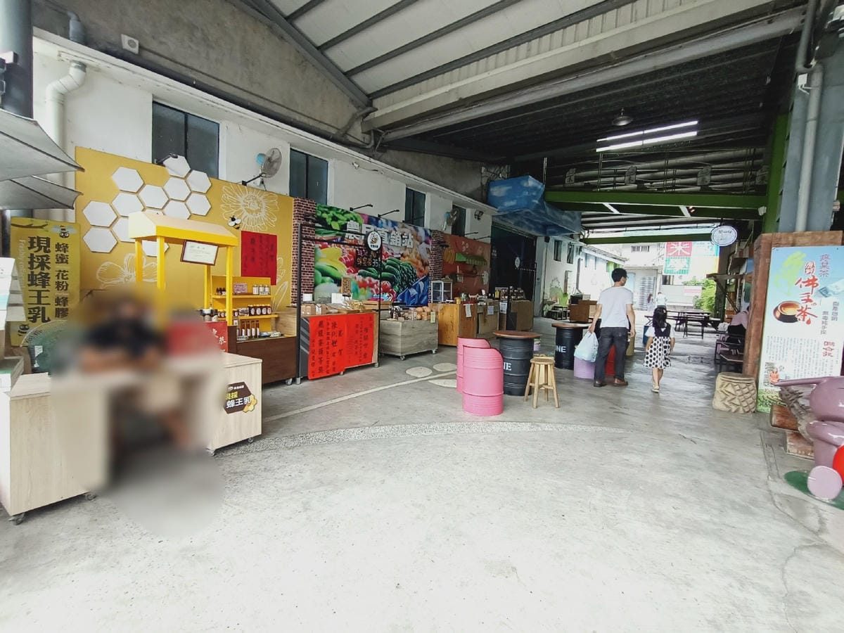 關山鎮半日遊-走訪關山臭豆腐,花生糖,關山鎮農會