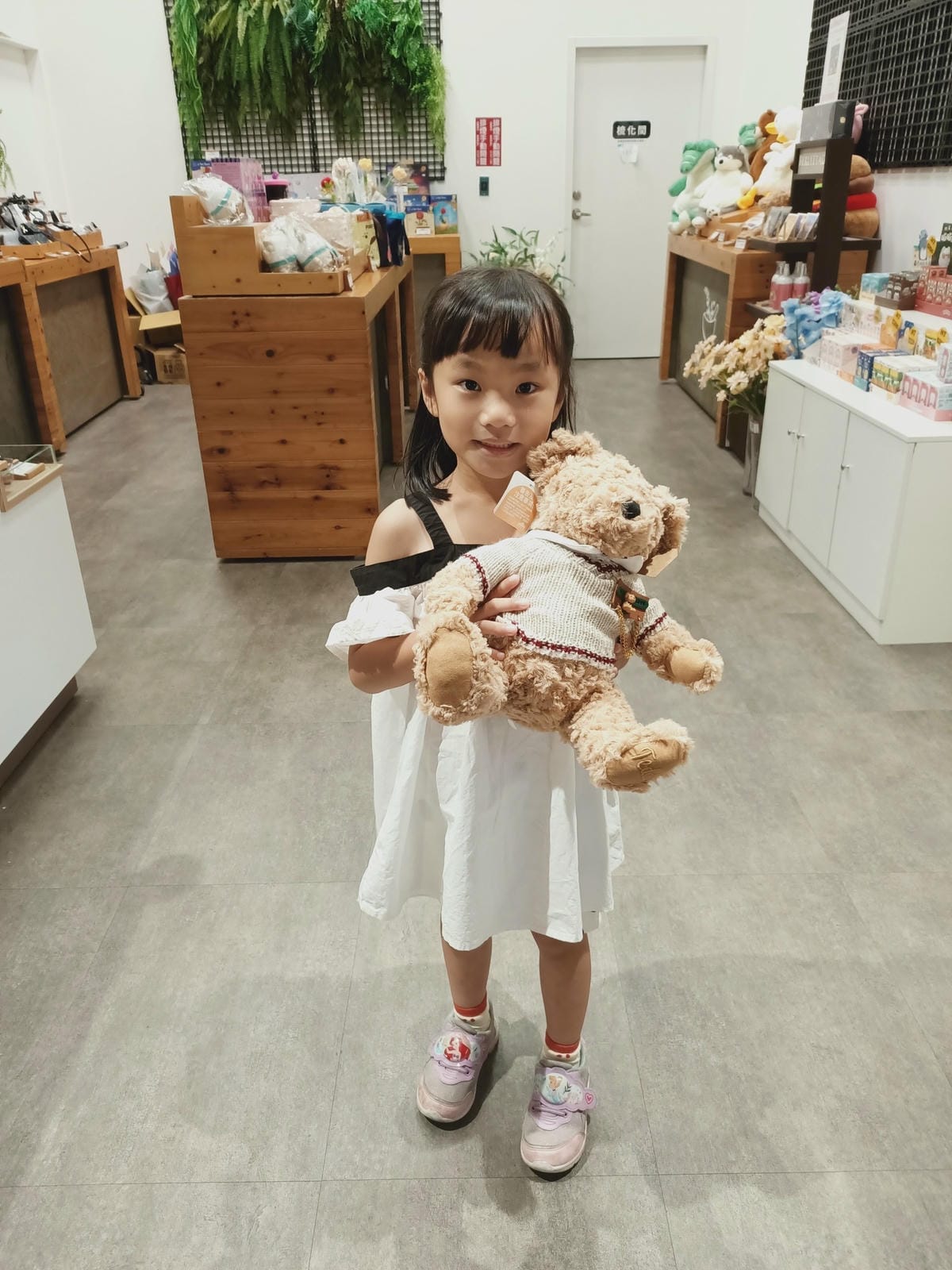 蓋婭莊園 201021201