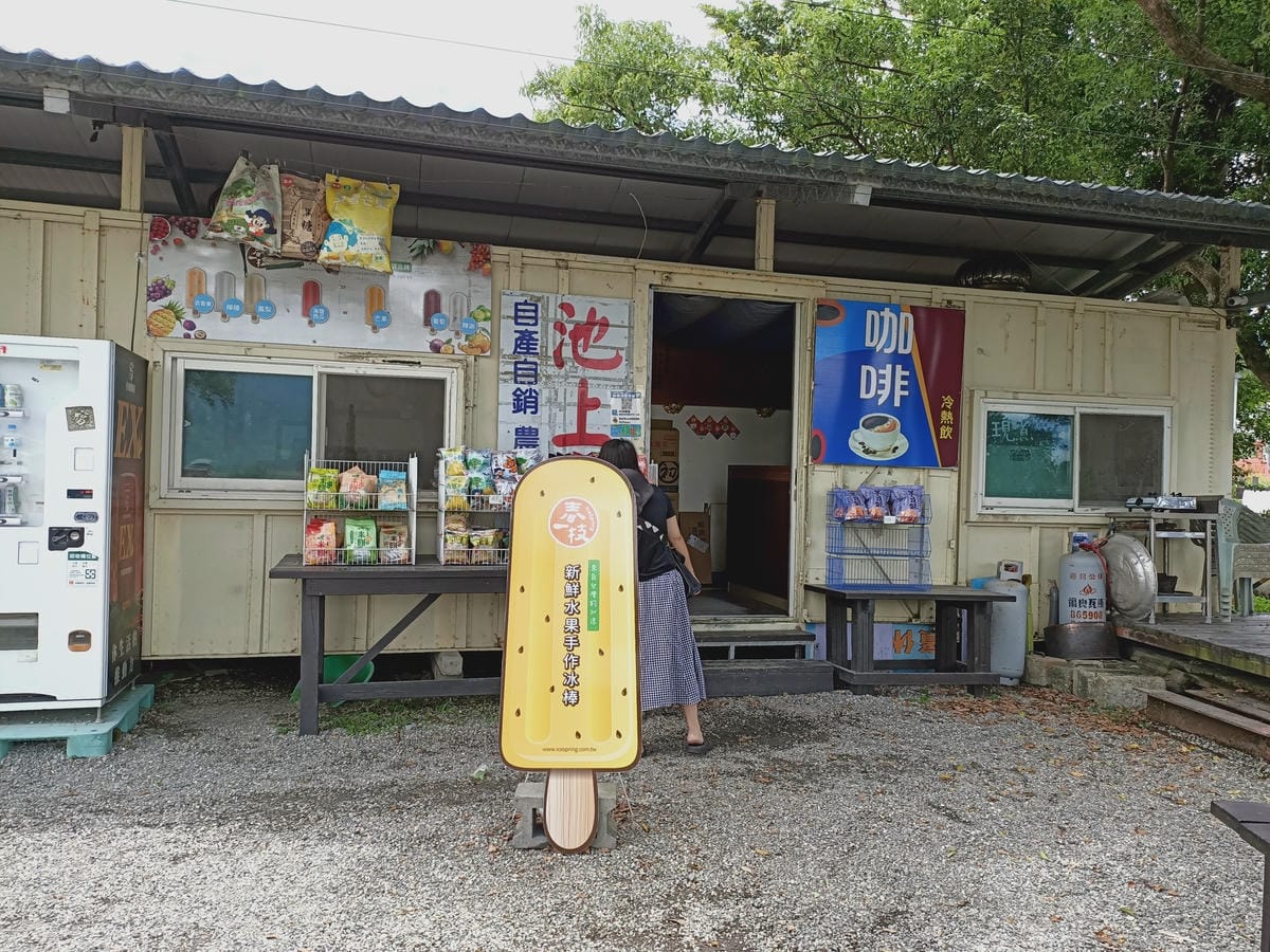 漫遊伯朗大道-天氣晴朗超好拍
