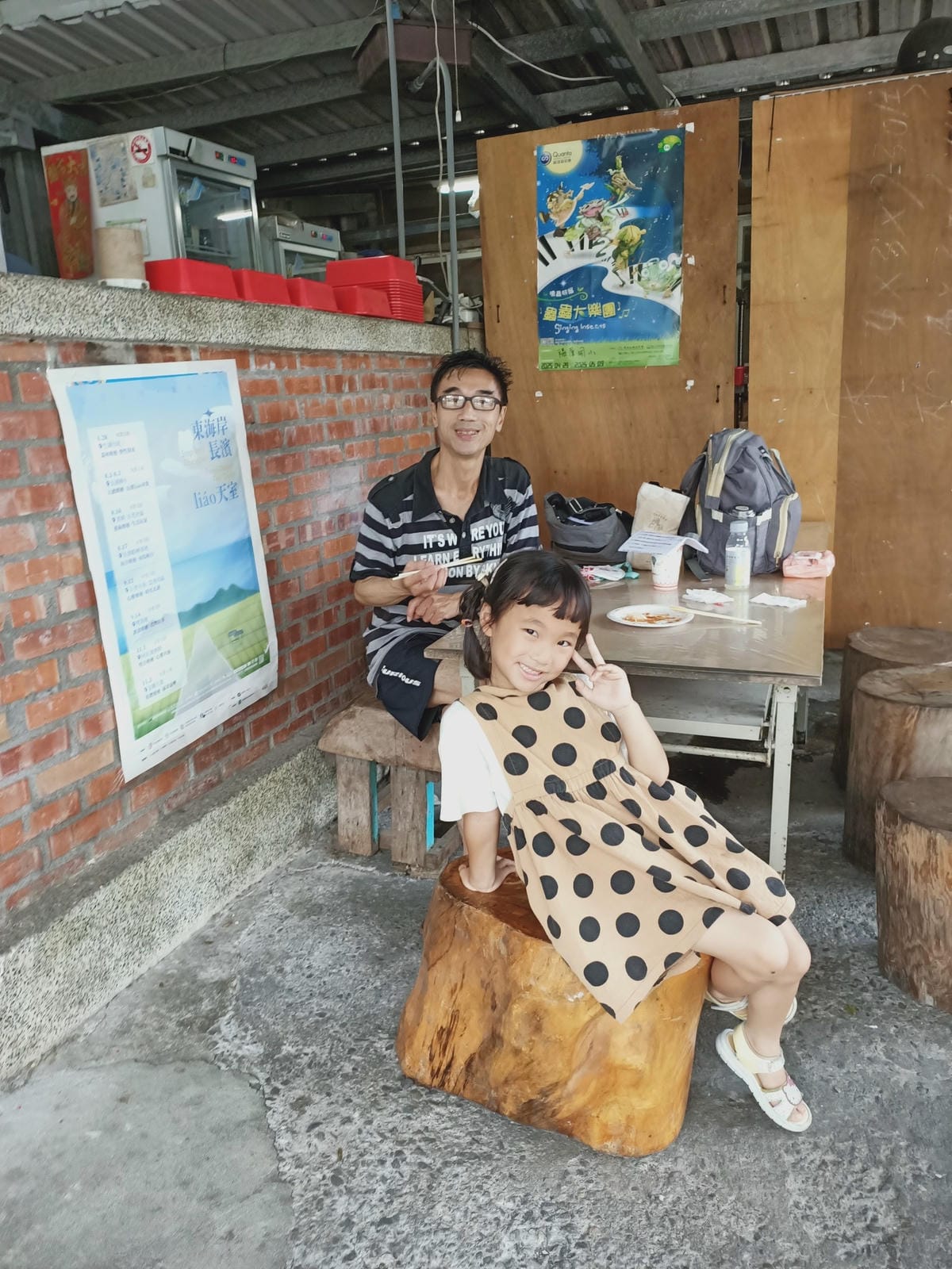 福源豆腐&田味家-台東親子之旅,沿途吃美食