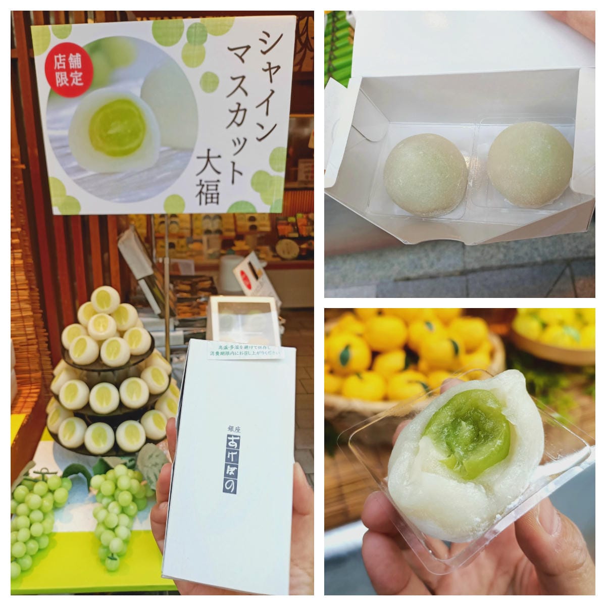 木村家,銀座あけぼの,銀座 つぼやきいも-銀座必推午後小點心