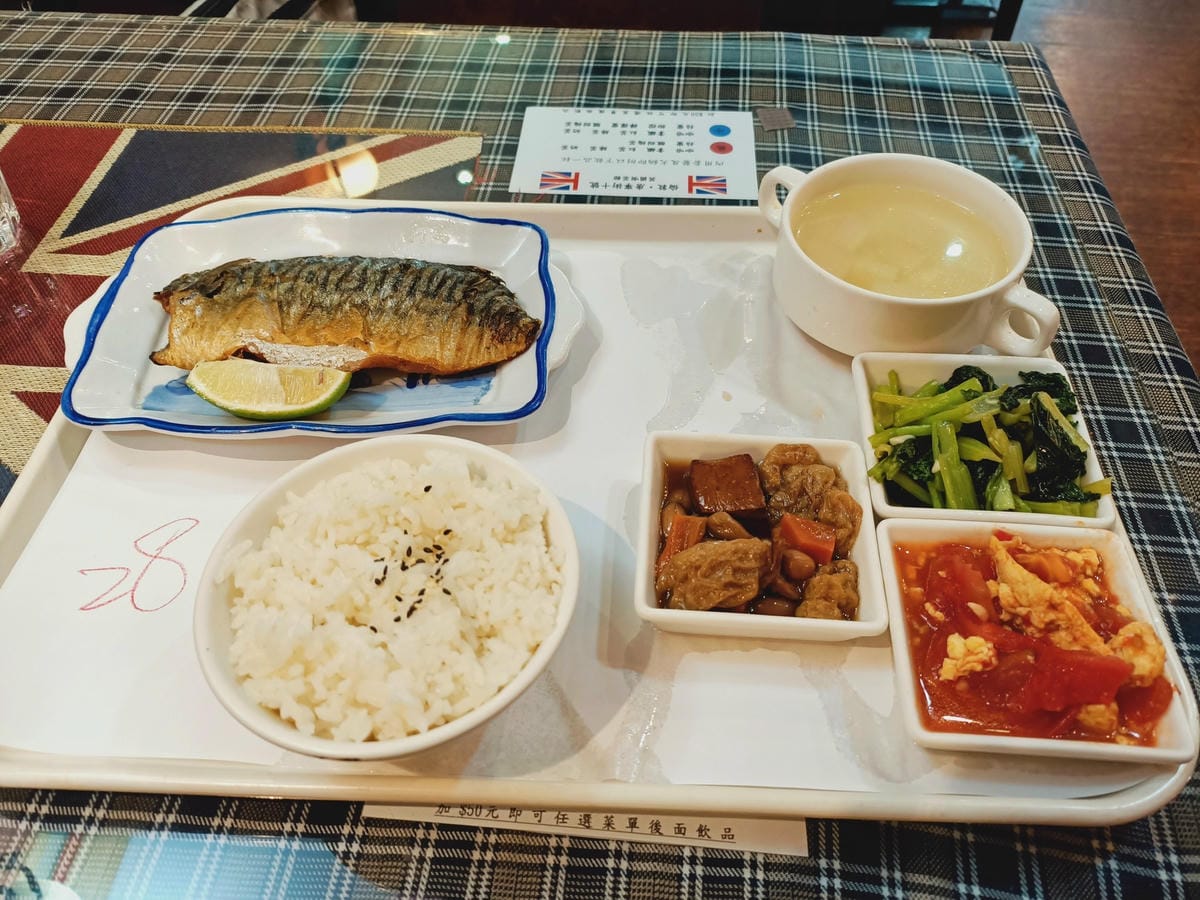 倫敦.唐寧街10號2201201