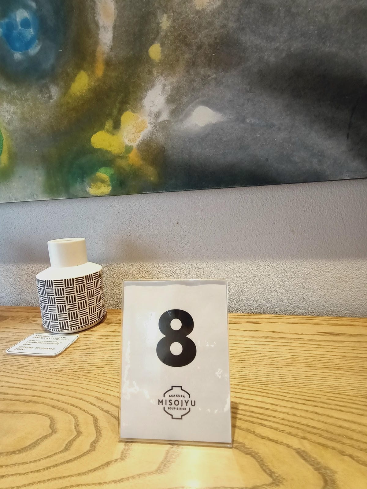 Misojyu-傳統日系早餐-老宅氛圍超喜歡