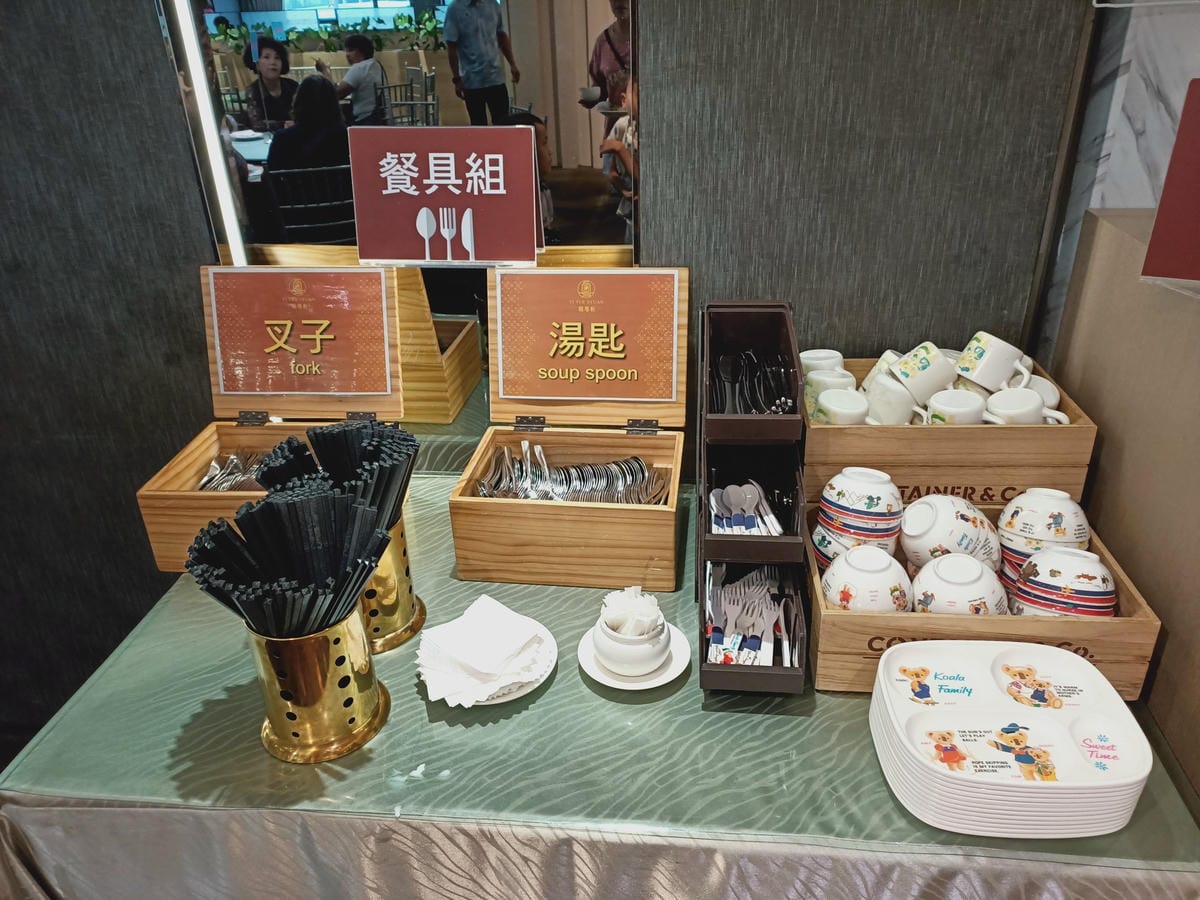 新悅花園酒店-親子遊樂設備齊全服務好!!!