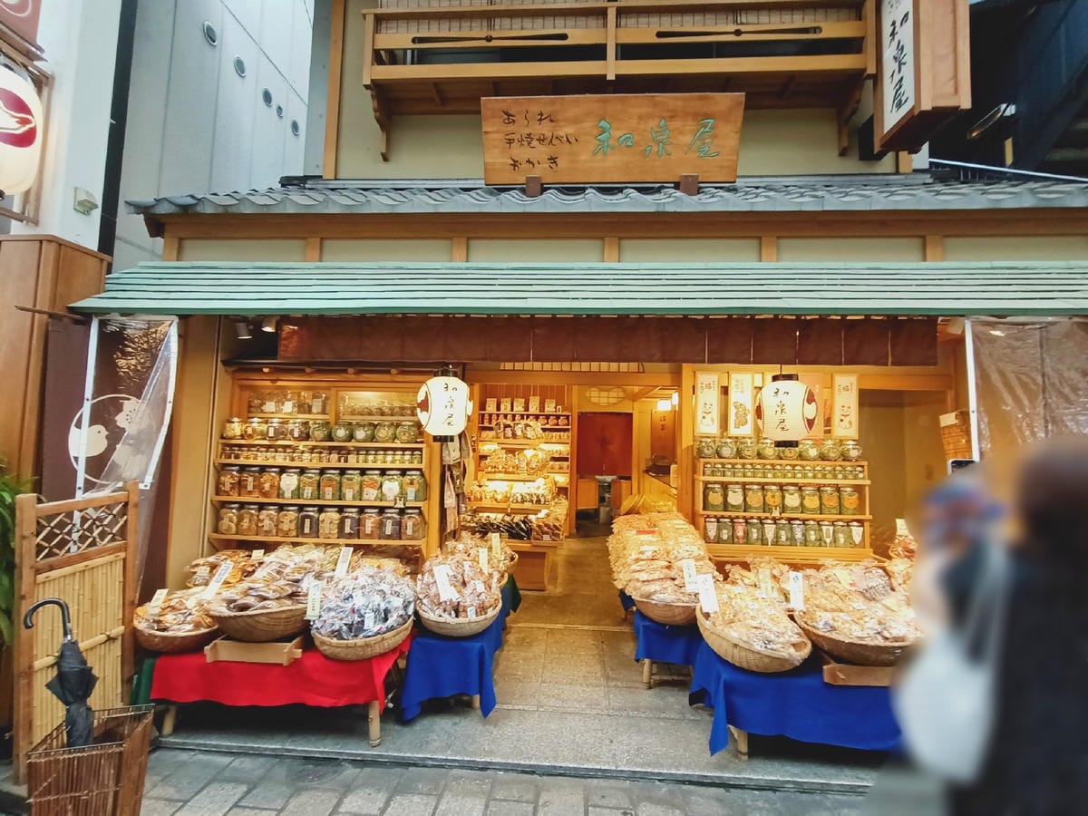 淺草雷門半日遊-即便是雨天也很好逛!!!