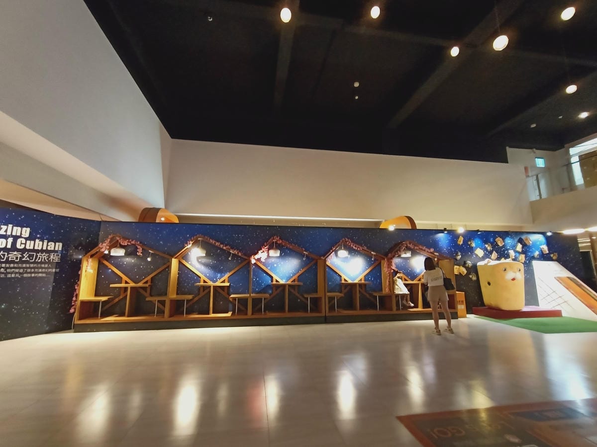 老楊方城市|老楊方塊酥觀光工廠-遊嘉義必買伴手禮之一 老楊方城市|老楊方塊酥觀光工廠-遊嘉義必買伴手禮之一