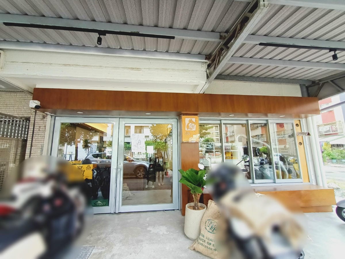 PULLOVER咖啡2415201