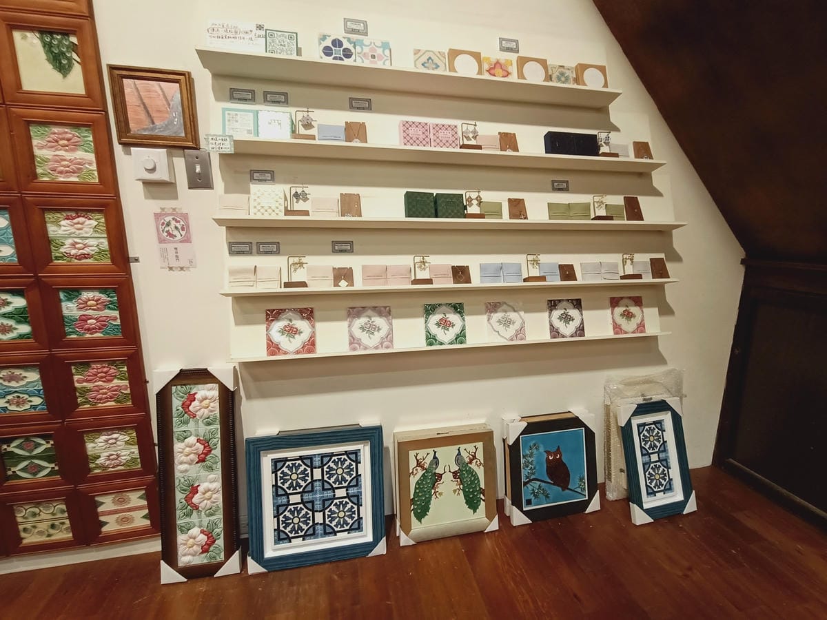 臺灣花磚博物館-老宅迷會喜愛