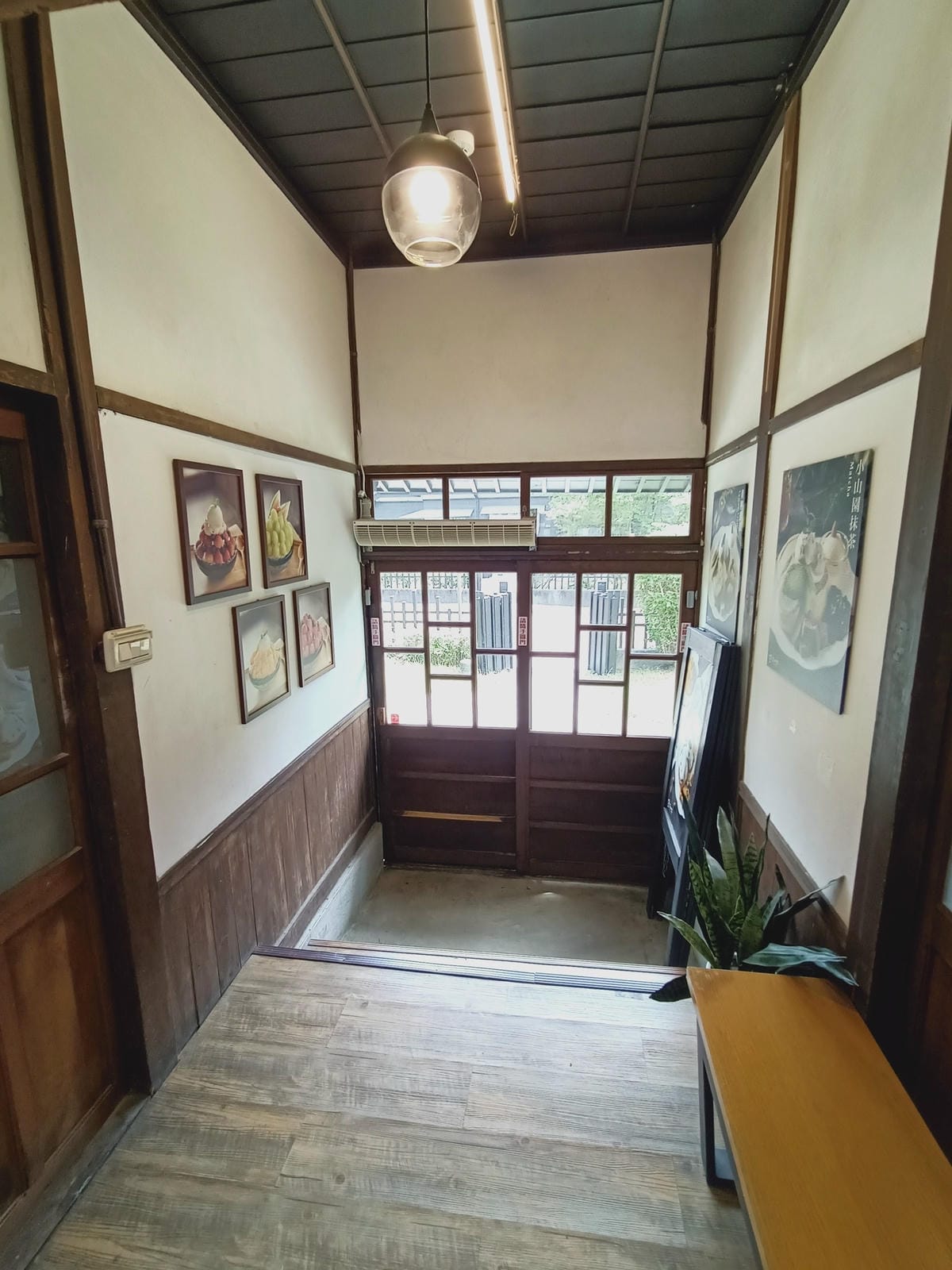 芙加思-舒嗜茶屋&桃埕健康餐盒525210