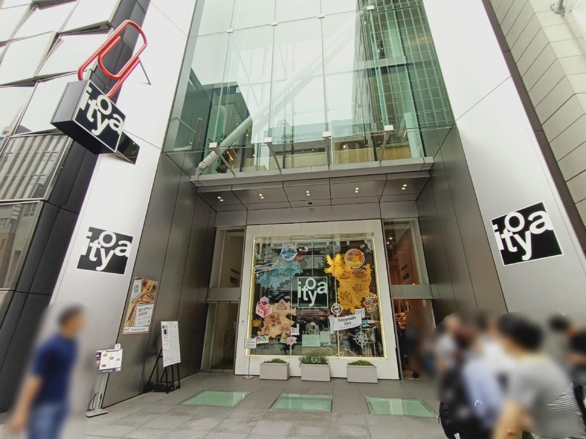 銀座  步行者天國-六日限定201202