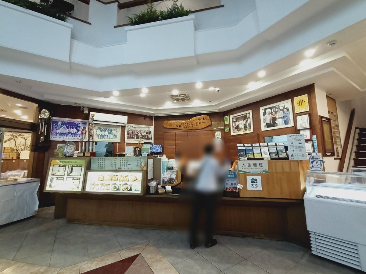 四季甜品屋5210102021