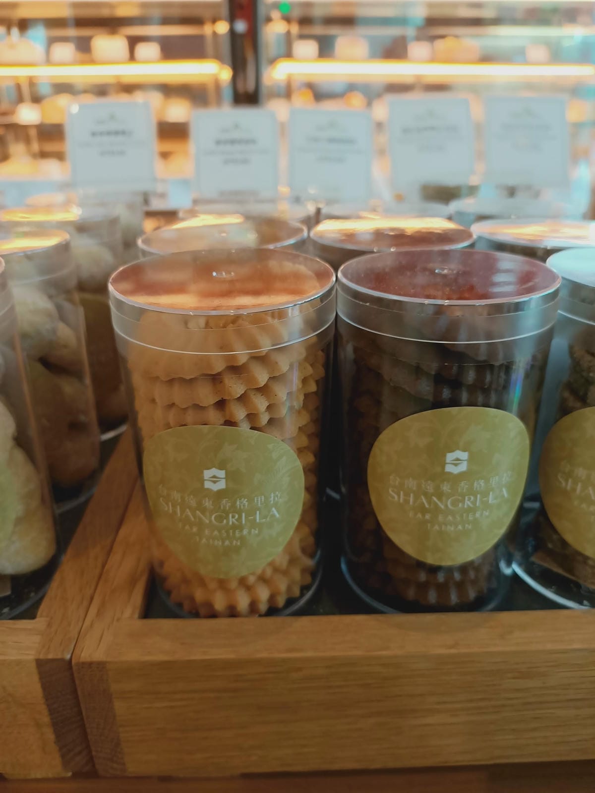 香格里拉-品香坊20.210