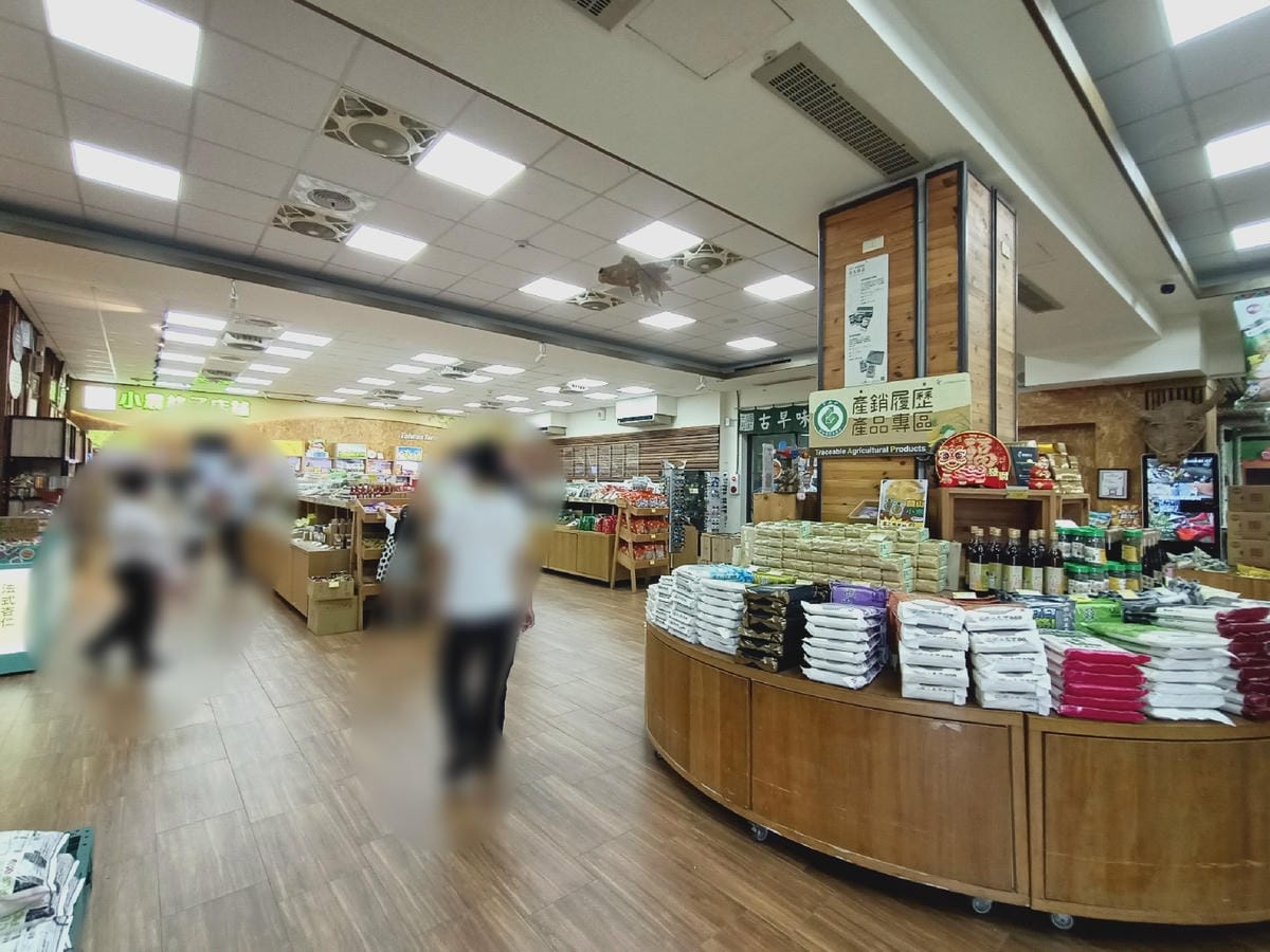 關山鎮半日遊-走訪關山臭豆腐,花生糖,關山鎮農會