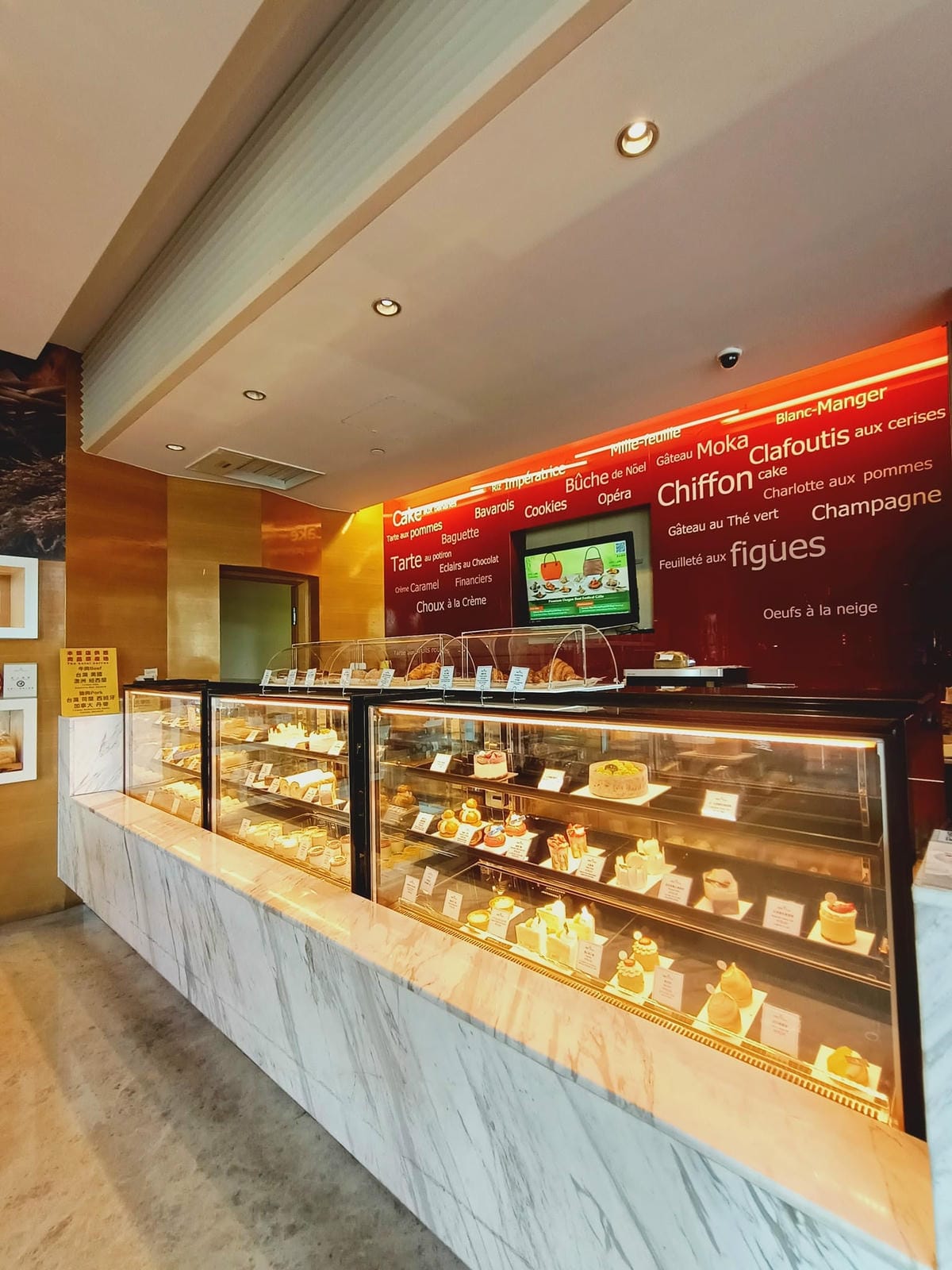 香格里拉-品香坊20.210