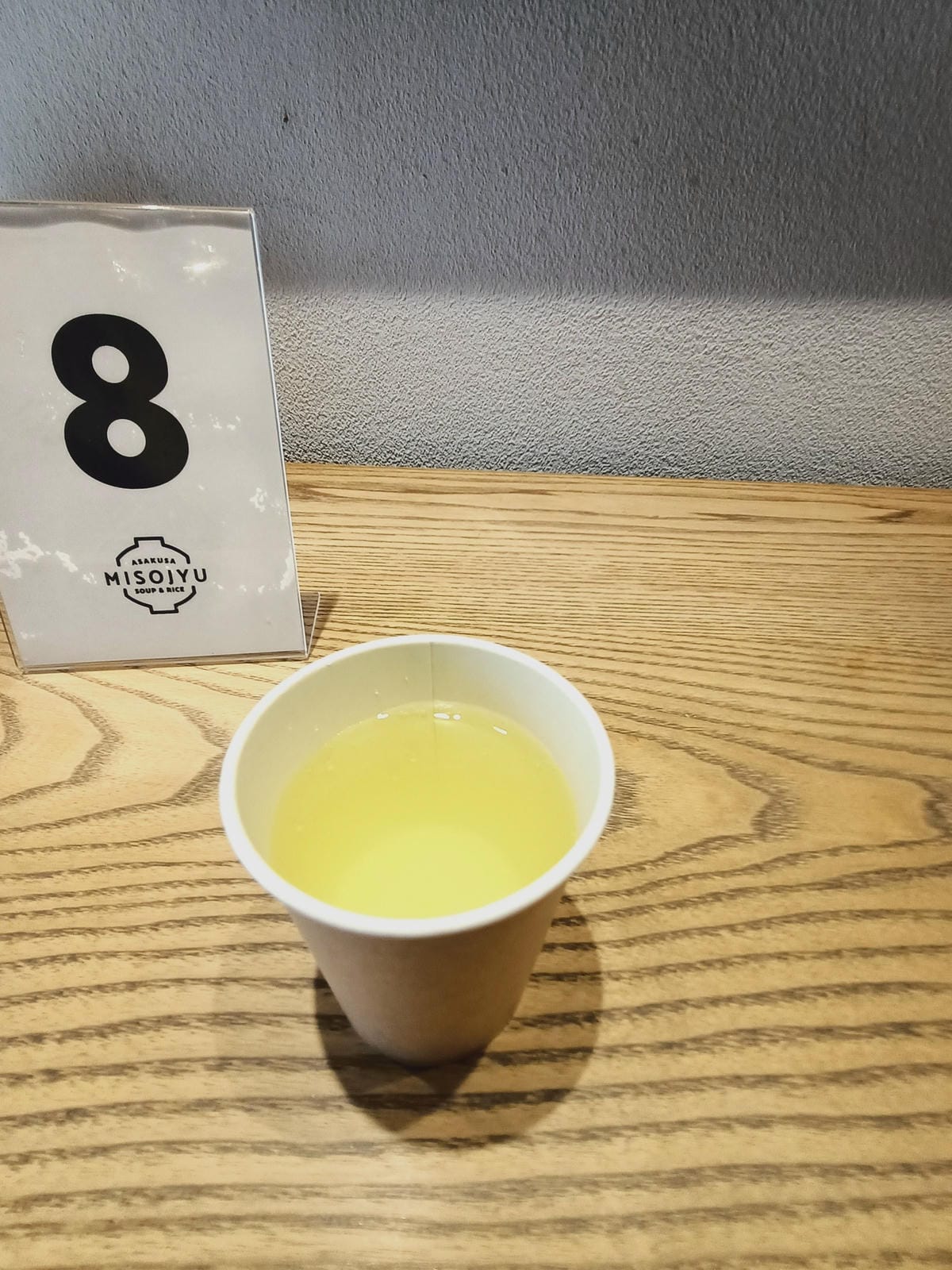 Misojyu-傳統日系早餐-老宅氛圍超喜歡