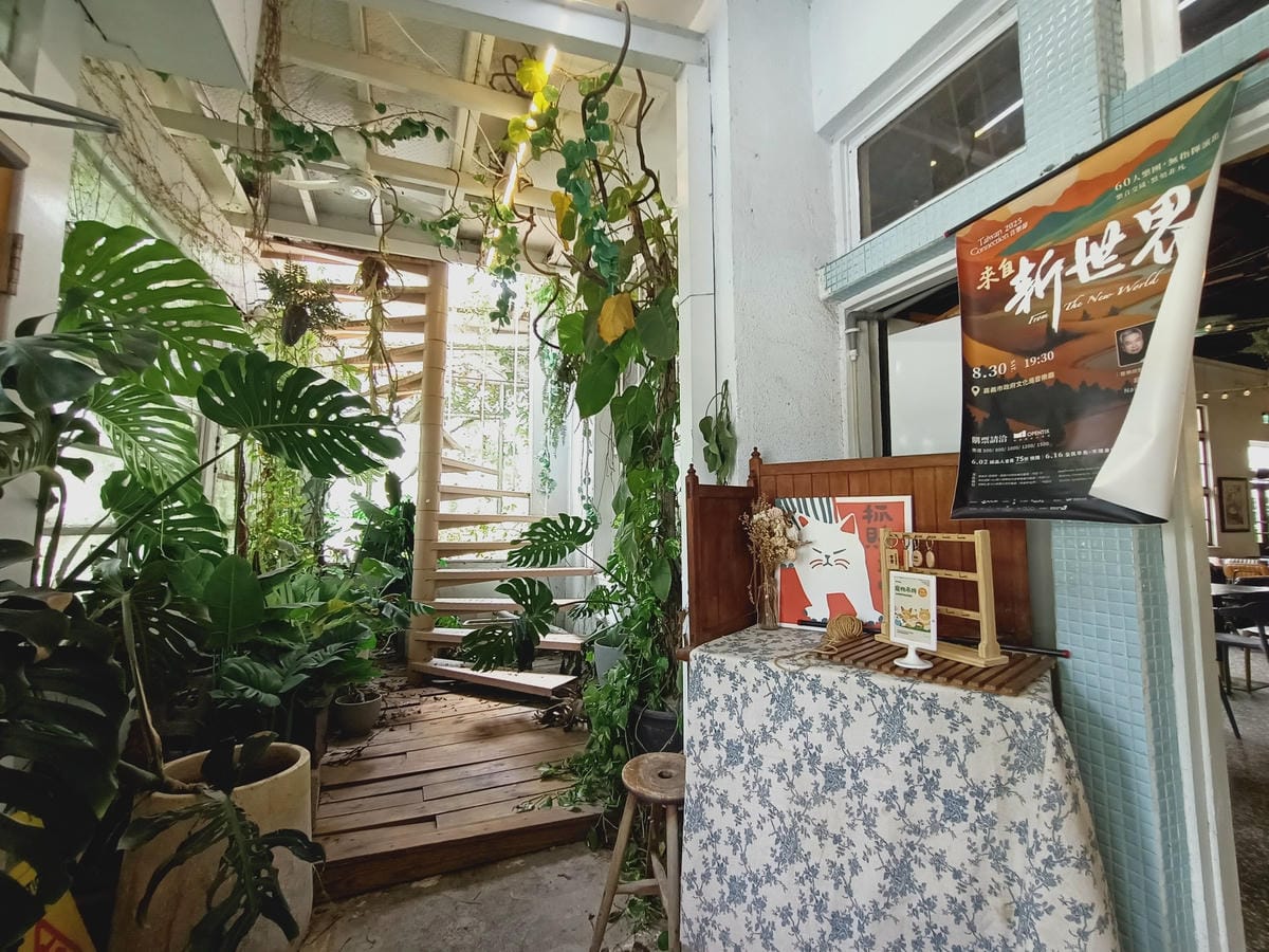 癈溫室-親子竉物友善餐廳-多人聚會也適合