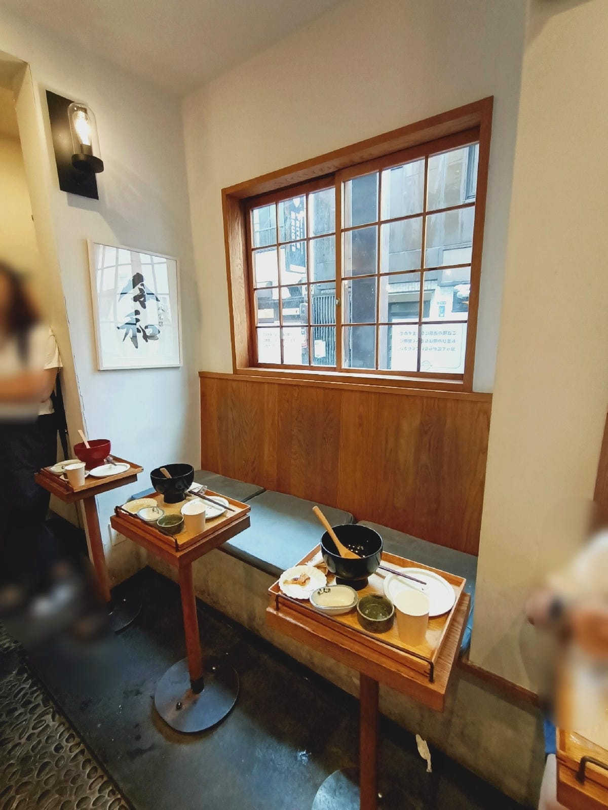 Misojyu-傳統日系早餐-老宅氛圍超喜歡