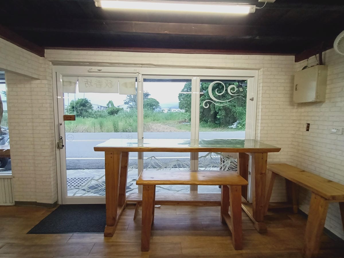 秋香坊-高CP值特色魚料理