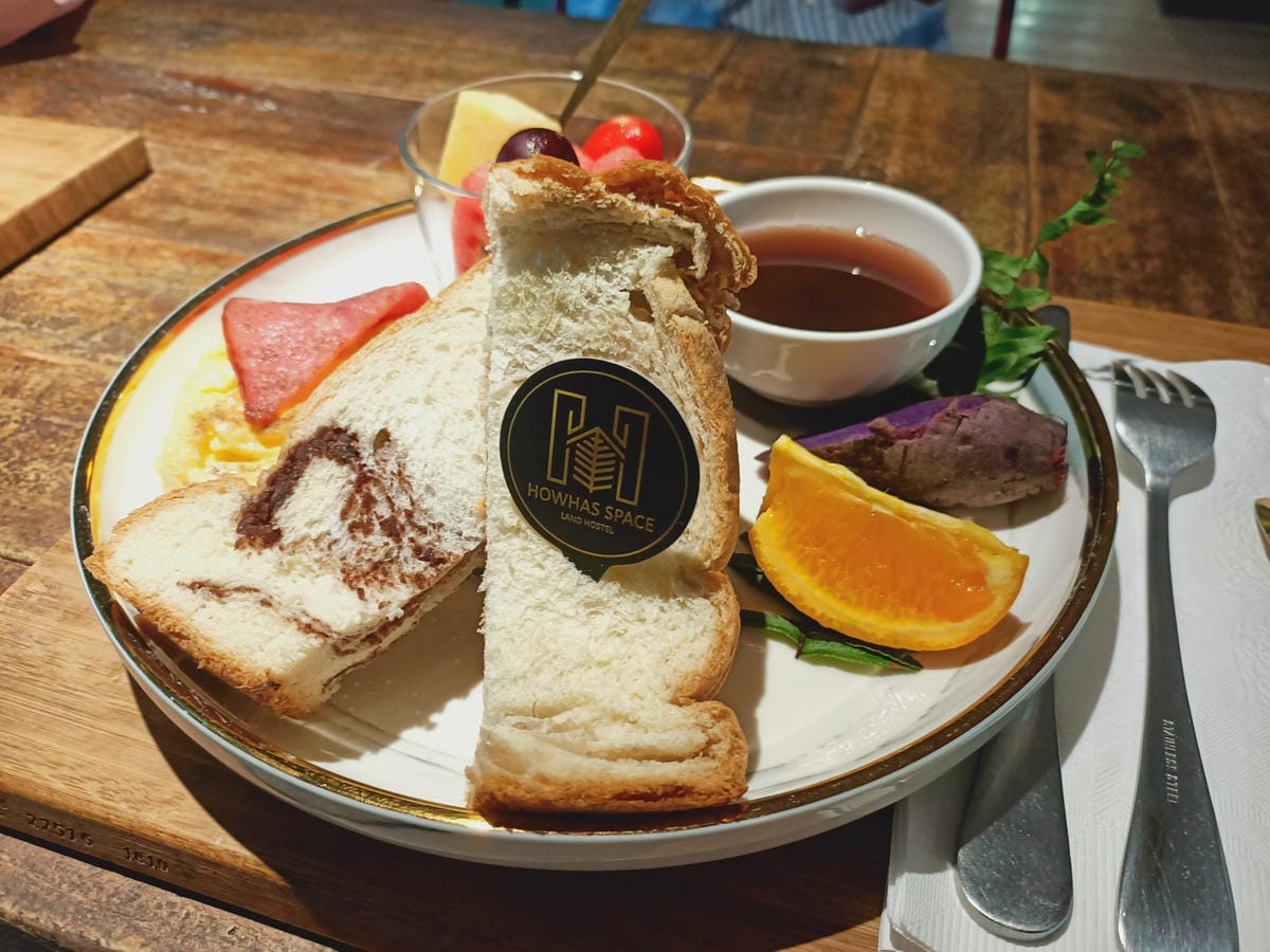 好和院景51202120