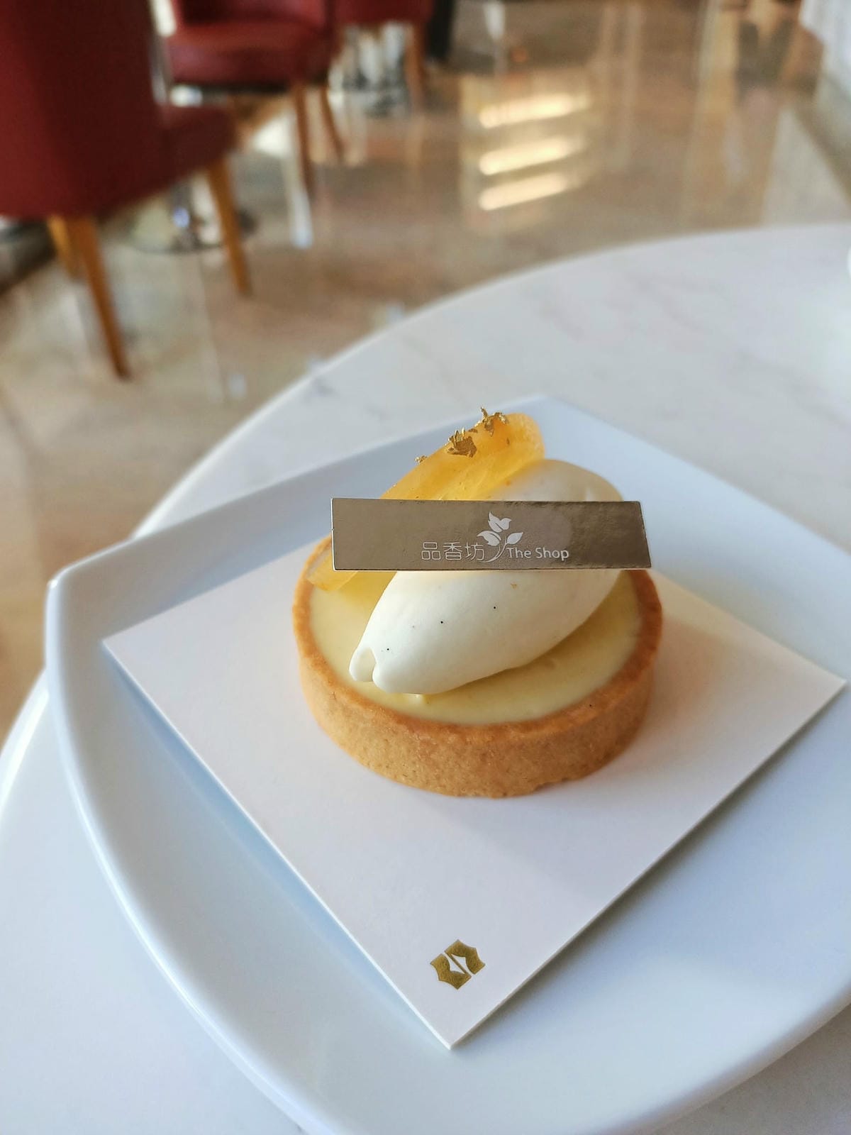 香格里拉-品香坊20.210