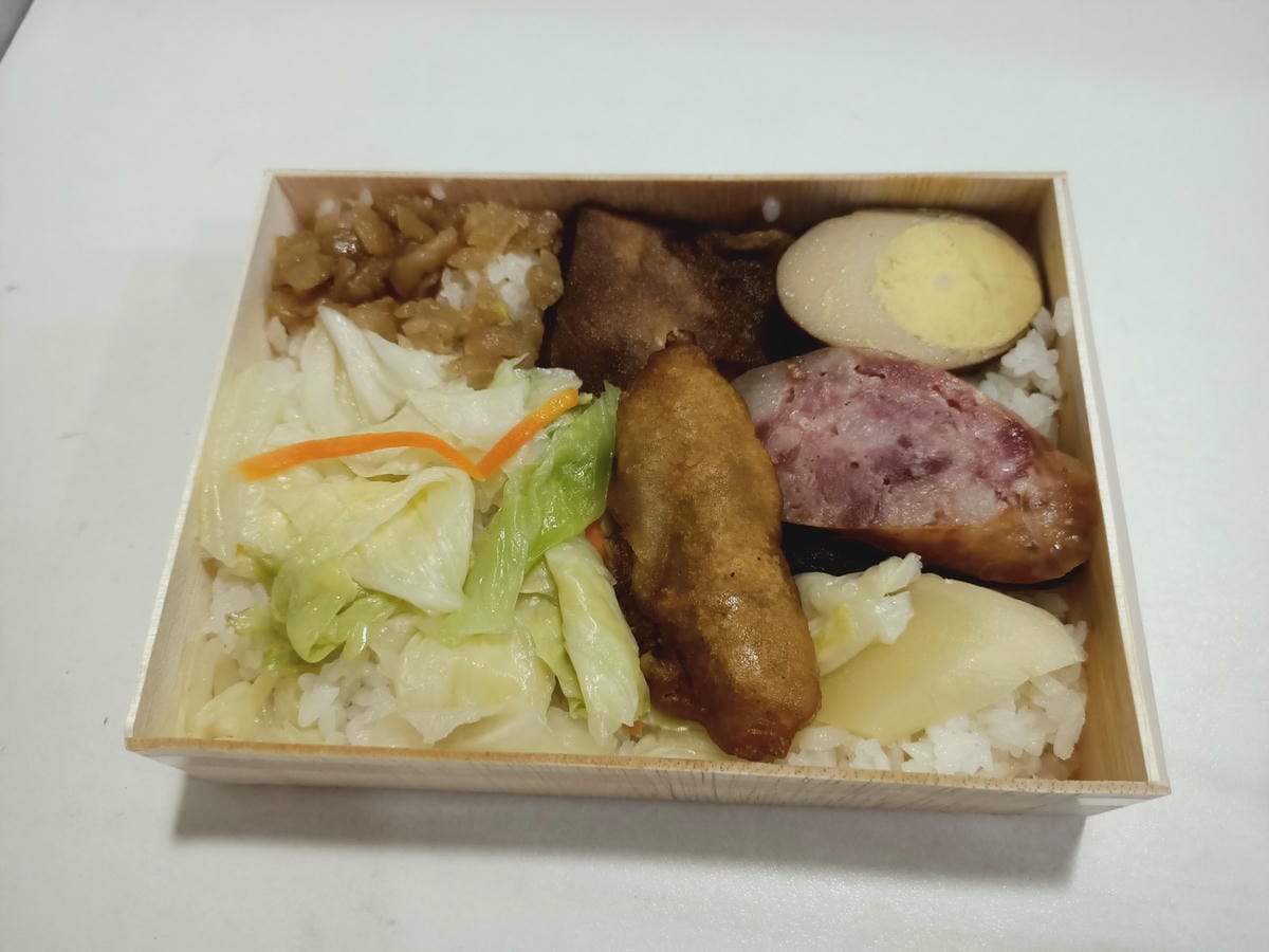 四季甜品屋5210102021