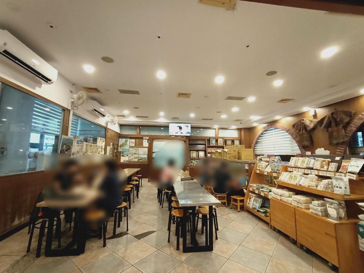 四季甜品屋5210102021