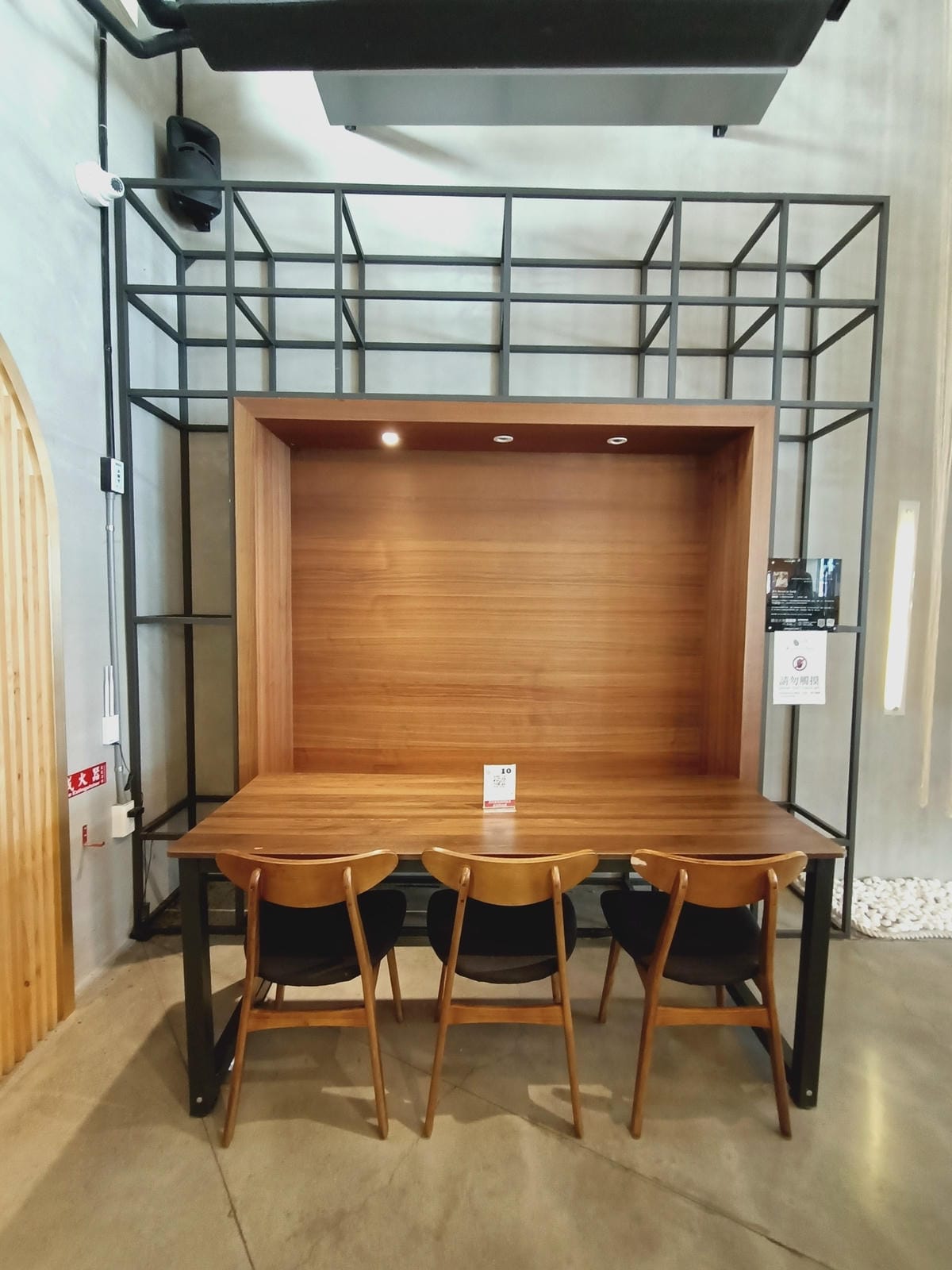 豆之間-豆製品主題餐廳,來訪池上別錯過