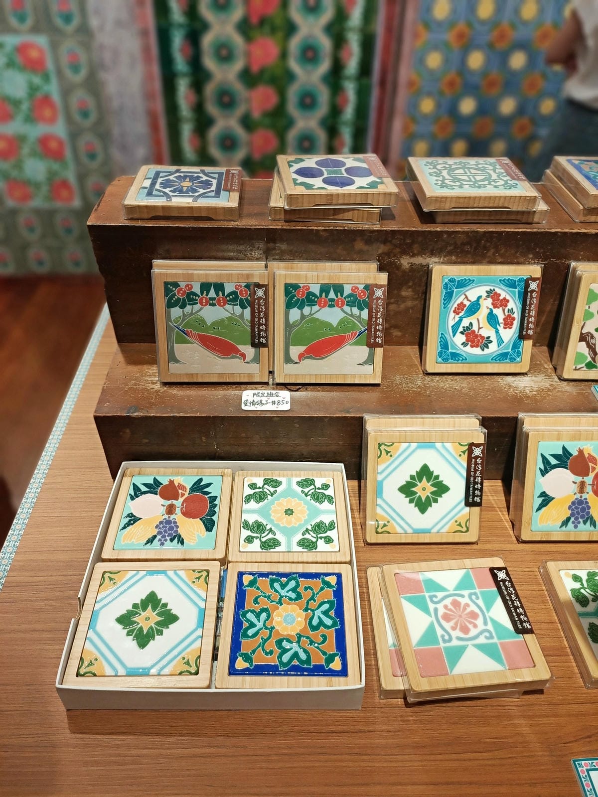 臺灣花磚博物館-老宅迷會喜愛